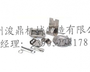 五金沖壓件廠(chǎng)家地址查詢(xún)